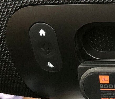 Jbl boombox indoor outdoor mode 2025